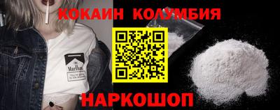 а пвп мука Рыбинск