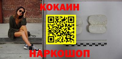 а пвп мука Рыбинск