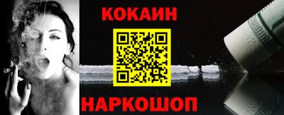 а пвп мука Рыбинск