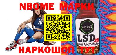 героин Рузаевка