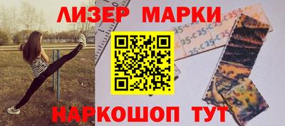 мефедрон Рязань