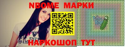 мефедрон Рязань
