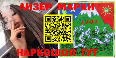 мефедрон Рязань