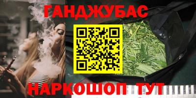 мефедрон Рязань