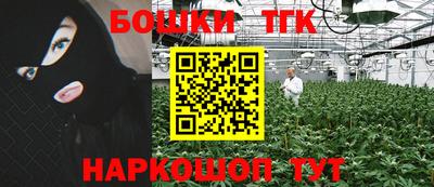 героин Рузаевка