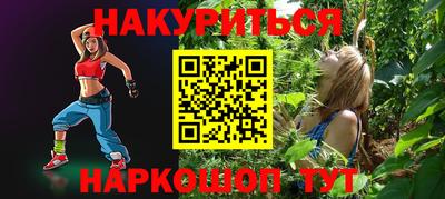 а пвп мука Рыбинск