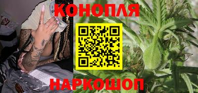 героин Рузаевка