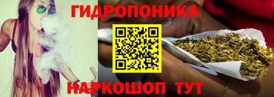 героин Рузаевка