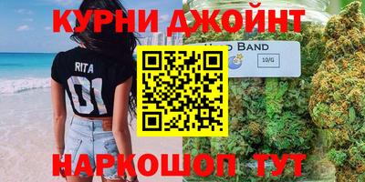 героин Рузаевка