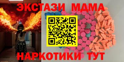 а пвп мука Рыбинск