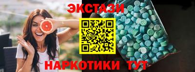 а пвп мука Рыбинск