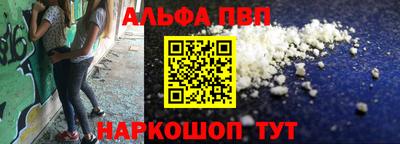героин Рузаевка