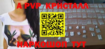 героин Рузаевка