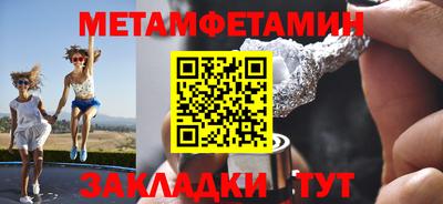героин Рузаевка