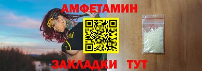 героин Рузаевка