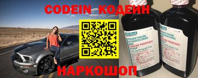 а пвп мука Рыбинск