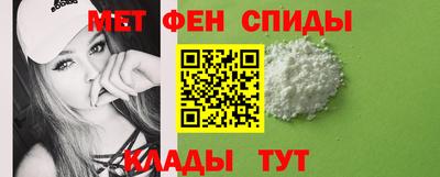 героин Рузаевка