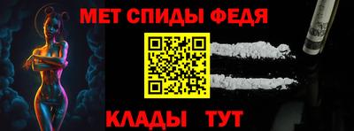 а пвп мука Рыбинск
