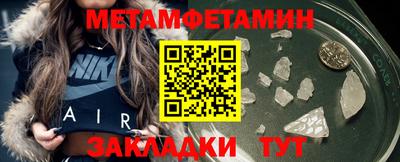 а пвп мука Рыбинск