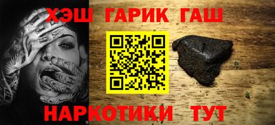 а пвп мука Рыбинск