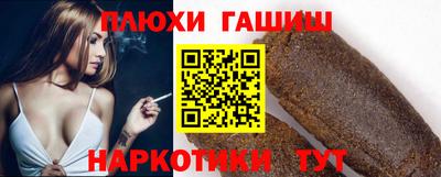 мефедрон Рязань