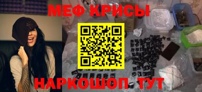 героин Рузаевка